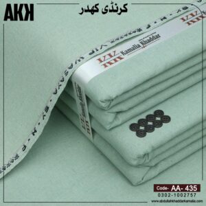 WINTER KARANDI KHADDAR AA-435