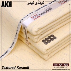 WINTER TEXTURED KARANDI KHADDAR AA-436