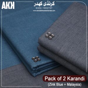 Pack of 2 Karandi ( Zink Blue + Malaysia)