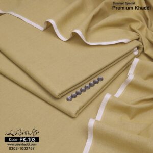 Summer Premium Khaddi PK-103