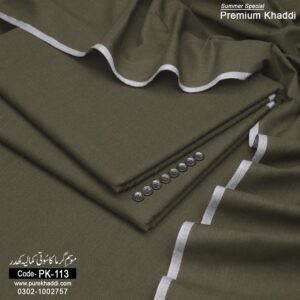 Summer Premium Khaddi PK-113