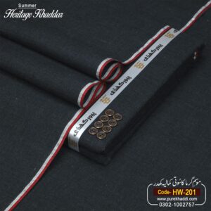 SUMMER HERITAGE  KHADDAR HK-201