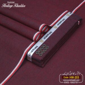 SUMMER HERITAGE  KHADDAR HK-203