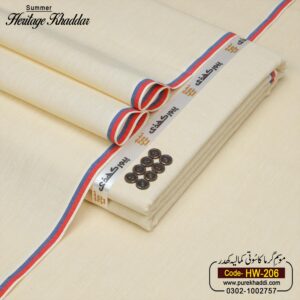 SUMMER HERITAGE  KHADDAR HK-206