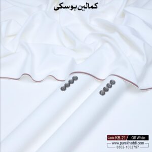 KAMALIA BOSKI OFF WHITE KB-21