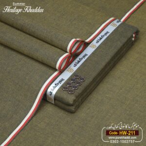 SUMMER HERITAGE  KHADDAR HK-211