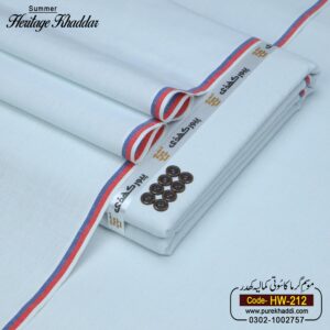 SUMMER HERITAGE  KHADDAR HK-212