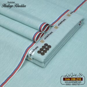 SUMMER HERITAGE  KHADDAR HK-218