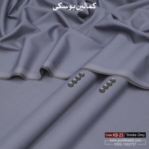 KAMALIA BOSKI SMOKE GREY KB-23