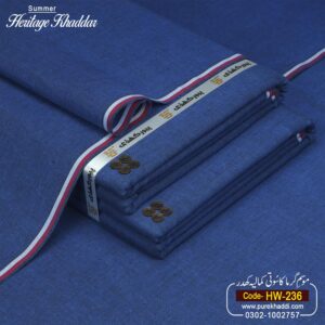 SUMMER HERITAGE  KHADDAR HK-236