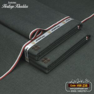 SUMMER HERITAGE  KHADDAR HK-238