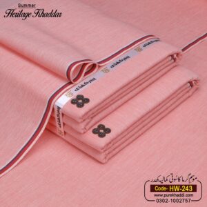 SUMMER HERITAGE  KHADDAR HK-243