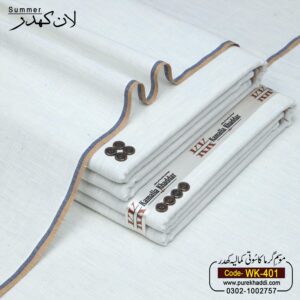 LAWN KHADDAR WK-401