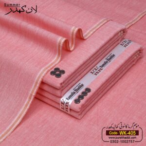 LAWN KHADDAR WK-405