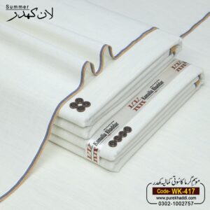 LAWN KHADDAR WK-417