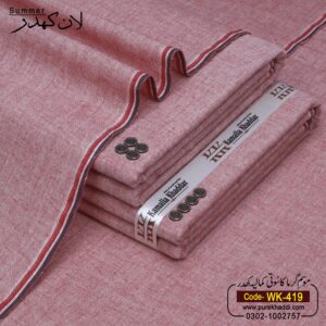 LAWN KHADDAR WK-419