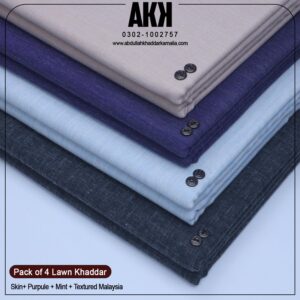 PACK OF 4 SUIT (Skin+Purple+Mint+Textured Malaysia)