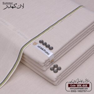 LAWN KHADDAR WK-444