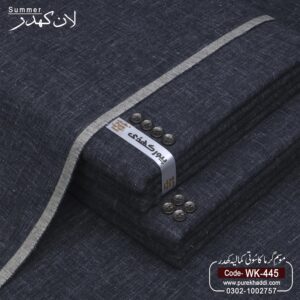 LAWN KHADDAR WK-445