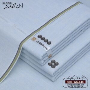 LAWN KHADDAR WK-446