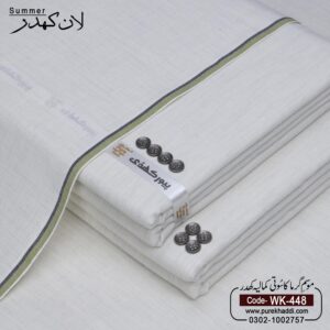 LAWN KHADDAR WK-448