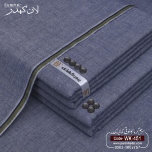 LAWN KHADDAR WK-451