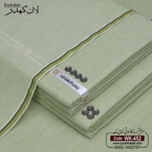 LAWN KHADDAR WK-452