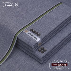 LAWN KHADDAR WK-455