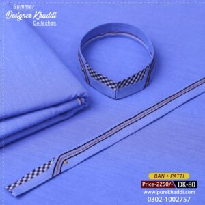 SUMMER DESIGNER  KHADDAR DK-80