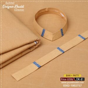 SUMMER DESIGNER  KHADDAR DK-81