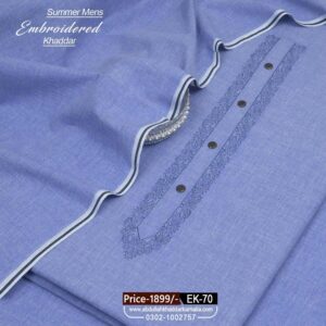 SUMMER DESIGNER  KHADDAR EK-70