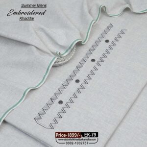 SUMMER DESIGNER  KHADDAR EK-79