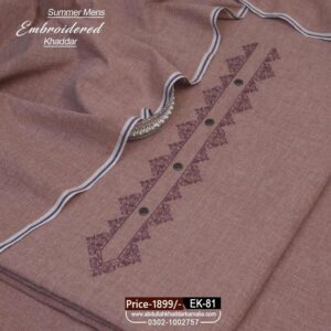 SUMMER DESIGNER  KHADDAR EK-81