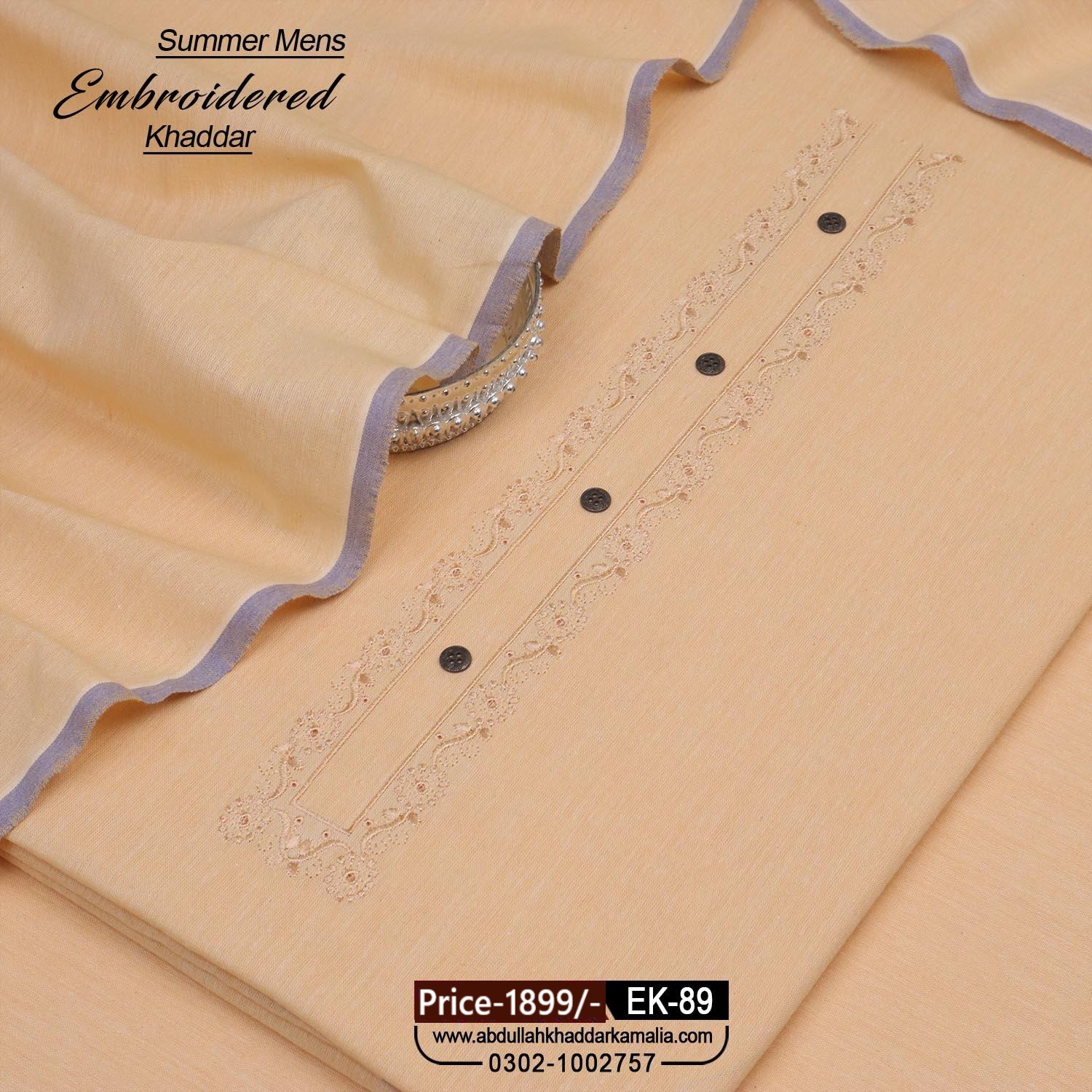 SUMMER DESIGNER KHADDAR EK-89