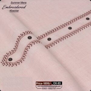 SUMMER DESIGNER  KHADDAR EK-93 PINK