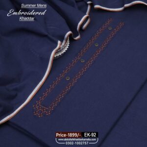 SUMMER DESIGNER  KHADDAR EK-92