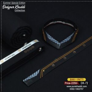 SUMMER DESIGNER  KHADDAR DK-72