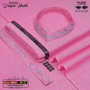 SUMMER DESIGNER  KHADDAR DK-23