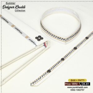 SUMMER DESIGNER  KHADDAR DK-61