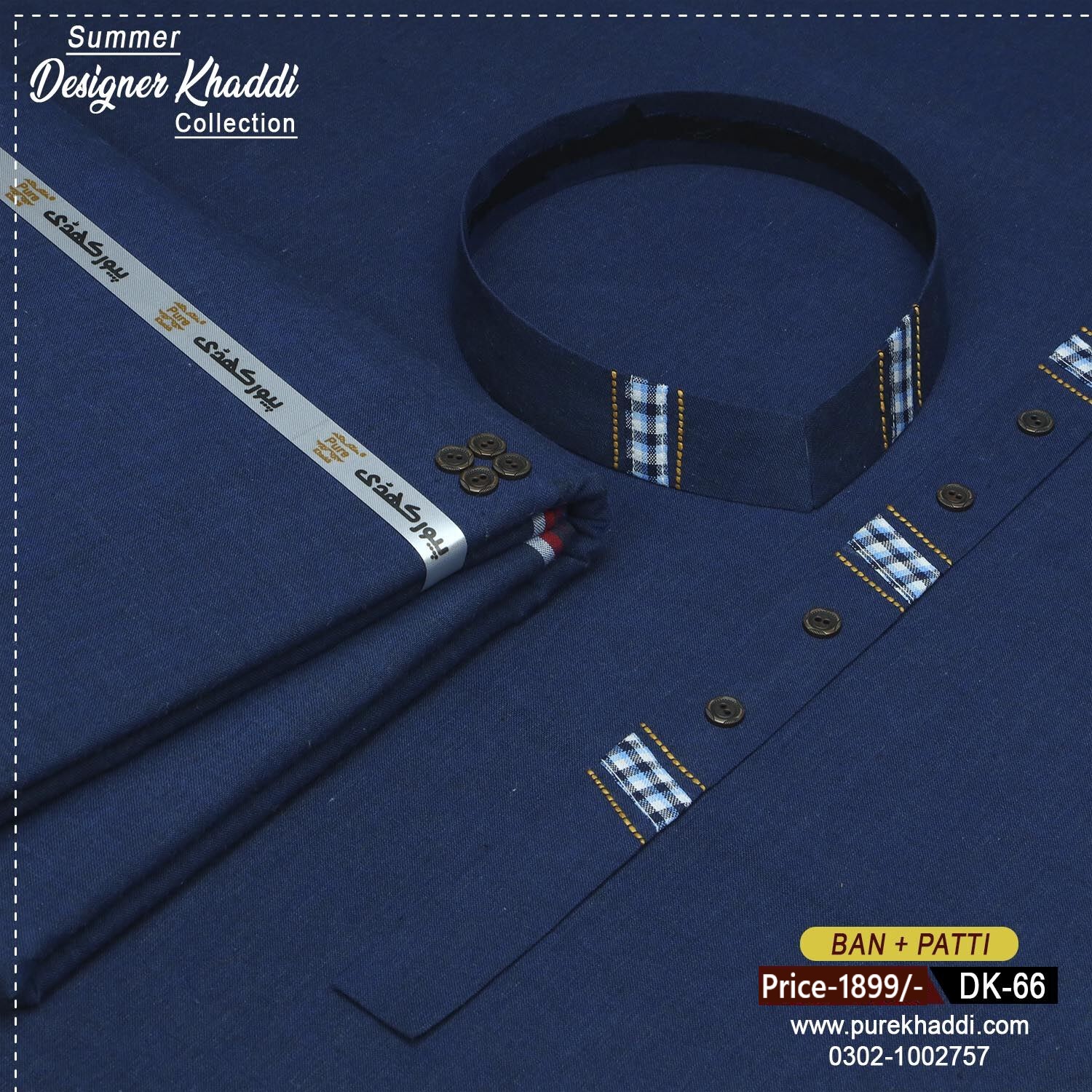 SUMMER DESIGNER KHADDAR DK-65