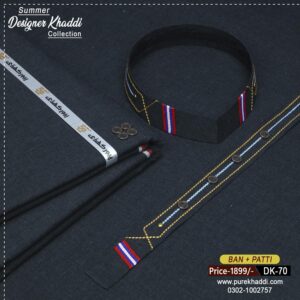 SUMMER DESIGNER  KHADDAR DK-70