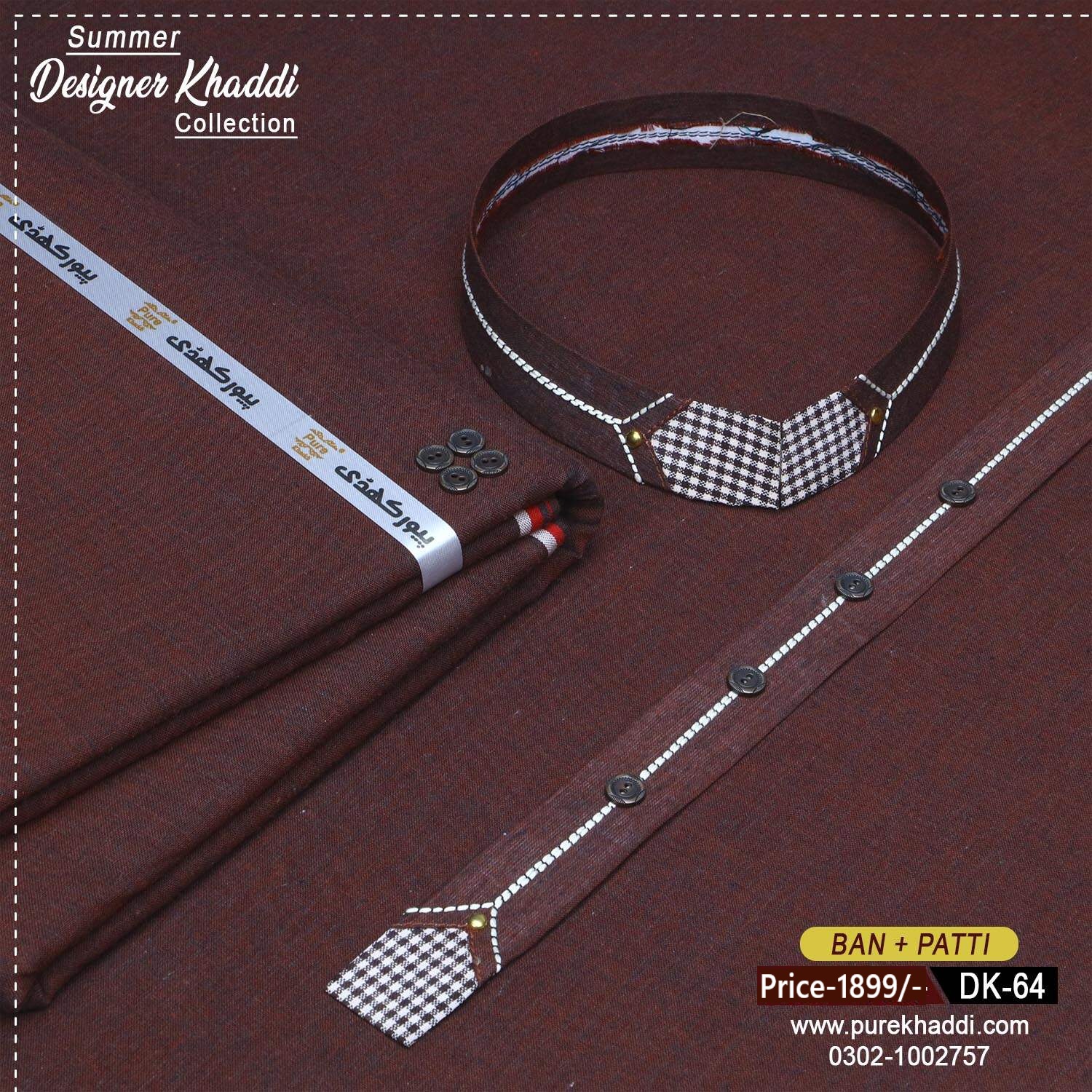 SUMMER DESIGNER KHADDAR DK-64