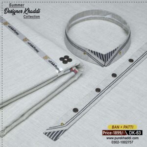 SUMMER DESIGNER  KHADDAR DK-63
