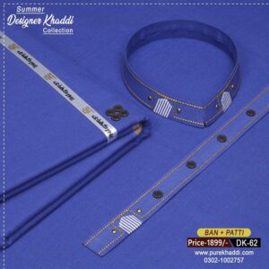 SUMMER DESIGNER  KHADDAR DK-62