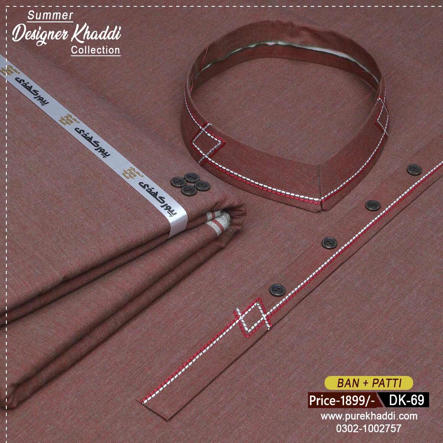 SUMMER DESIGNER KHADDAR DK-69