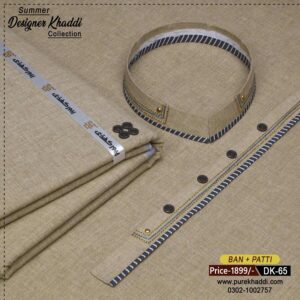 SUMMER DESIGNER  KHADDAR DK-65