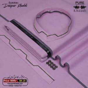 SUMMER DESIGNER  KHADDAR DK-25