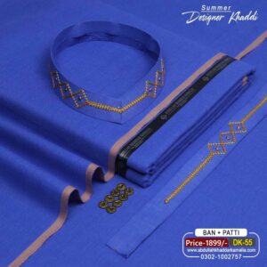 SUMMER DESIGNER  KHADDAR DK-55