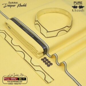 SUMMER DESIGNER  KHADDAR DK-11