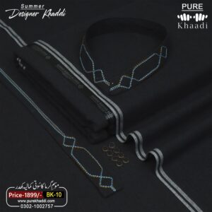 SUMMER DESIGNER  KHADDAR DK-10